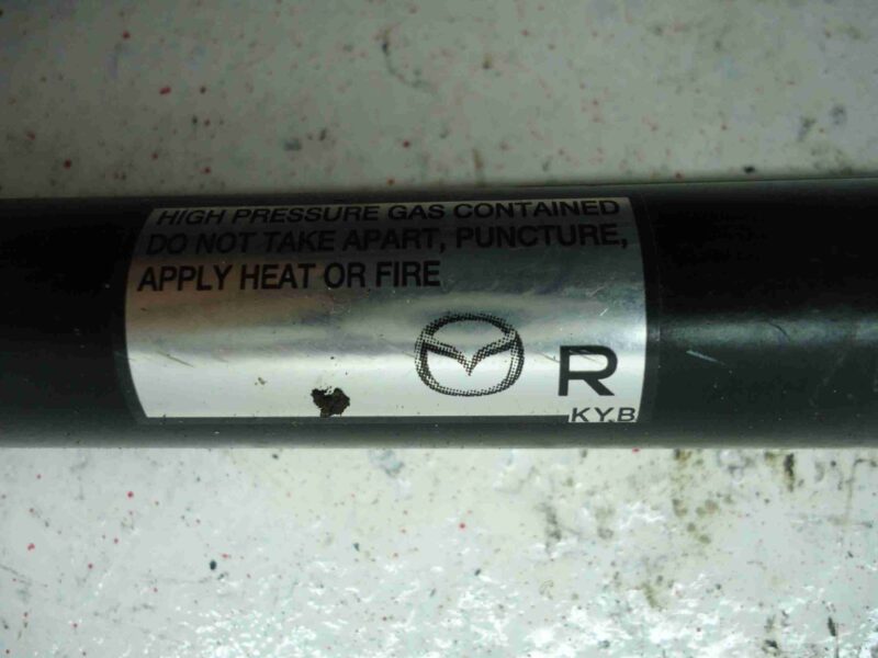 Изображение товара 65417 - 00065417 amortizator kryshki bagazhnika Citroen C5