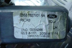 Изображение товара 65435 - 00065435 steklopodemnik zadnij levyj Skoda Yeti 3