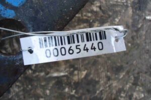 Изображение товара 65440 - 00065440 podushka krepleniya kpp Chevrolet Aveo 2