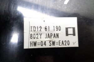 Изображение товара 65469 - 00065469 pereklyuchatel otopitelya Citroen C5 2