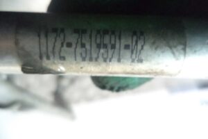 Изображение товара 65473 - 00065473 patrubok 2