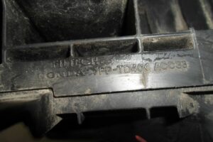 Изображение товара 65489 - 00065489 korpus vozdushnogo filtra 3