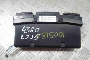 Изображение товара 65515 - 00065515 pereklyuchatel otopitelya Honda Civic 3