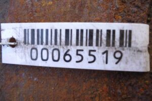 Изображение товара 65519 - 00065519 disk tormoznoj perednij LDV Convoy 2