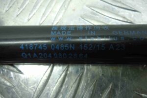 Изображение товара 65554 - 00065554 amortizator kryshki bagazhnika Ford Transit 2