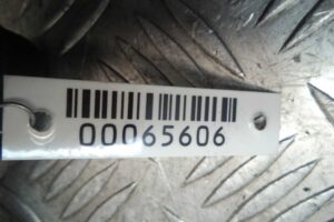 Изображение товара 65606 - 00065606 patrubok 1