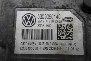 Изображение товара 65627 - 00065627 blok upravleniya dvs 2