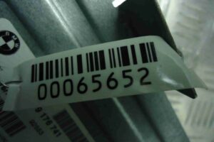 Изображение товара 65652 - 00065652 blok usilitelya muzyki