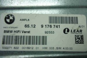 Изображение товара 65652 - 00065652 blok usilitelya muzyki 2