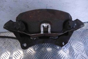 Изображение товара 65696 - 00065696 support perednij levyj 1