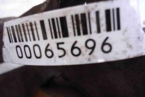 Изображение товара 65696 - 00065696 support perednij levyj 3