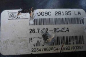 Изображение товара 65706 - 00065706 vakuum tormoznoj Chevrolet Aveo