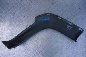 Изображение товара 65708 - 00065708 nakladka zadnego levogo kryla Peugeot 207 2