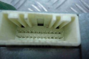 Изображение товара 65712 - 00065712 blok upravleniya audiosistemoj Peugeot 4007 1