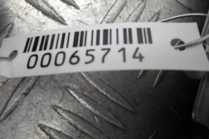 Изображение товара 65714 - 00065714 podushka bezopasnosti potolochnaya pravaya 1