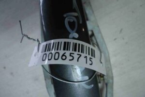 Изображение товара 65715 - 00065715 ruchka naruzhnaya Toyota Land Cruiser 3