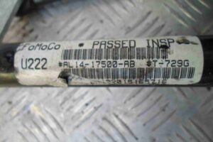 Изображение товара 65727 - 00065727 trapetsiya dvornikov 3