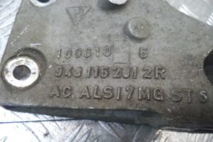 Изображение товара 65728 - 00065728 kronshtejn dvigatelya Mercedes B klasse 2