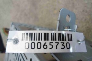 Изображение товара 65730 - 00065730 magnitola 3