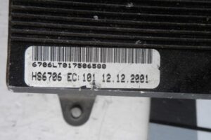 Изображение товара 65758 - 00065758 blok usilitelya muzyki Audi Allroad 3