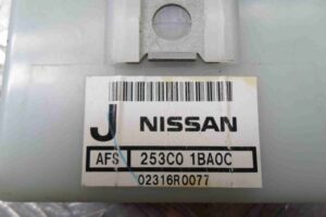 Изображение товара 65771 - 00065771 blok upravleniya Toyota Hiace 3