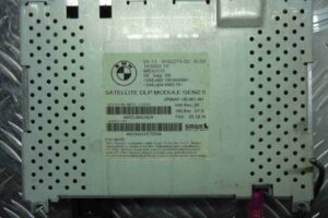 Изображение товара 65787 - 00065787 blok usilitelya radio 3