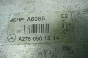 Изображение товара 65812 - 00065812 radiator interkulera Ford Ka 3