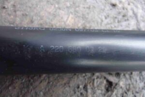 Изображение товара 65815 - 00065815 amortizator kapota Ford Ka 2