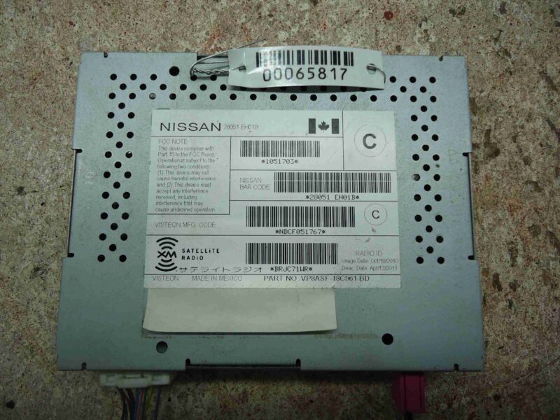 Изображение товара 65817 - 00065817 blok usilitelya radio Toyota Hiace