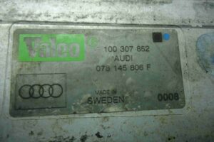 Изображение товара 65826 - 00065826 radiator interkulera 3