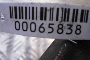 Изображение товара 65838 - 00065838 support perednij pravyj 1