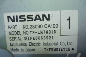 Изображение товара 65845 - 00065845 displej informatsionnyj Lexus RX 3