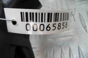 Изображение товара 65858 - 00065858 povodok stekloochistitelya Citroen C5 3