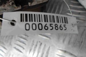 Изображение товара 65865 - 00065865 radiator interkulera 1