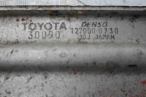 Изображение товара 65865 - 00065865 radiator interkulera 3