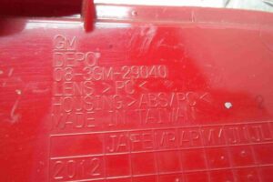 Изображение товара 65880 - 00065880 katafot