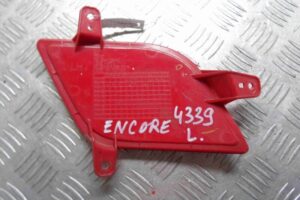 Изображение товара 65880 - 00065880 katafot 3