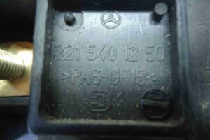 Изображение товара 65919 - 00065919 blok predokhranitelej Ford Scorpio