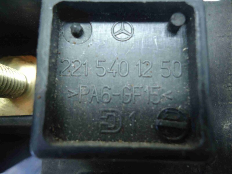 Изображение товара 65919 - 00065919 blok predokhranitelej Ford Scorpio