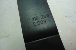 Изображение товара 65935 - 00065935 petlya kapota pravaya 1