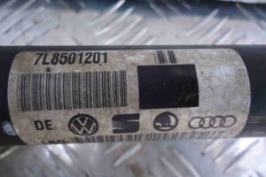 Изображение товара 65943 - 00065943 poluos zadnyaya levaya 2