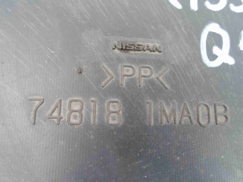 Изображение товара 65977 - 00065977 zaschita dnischa