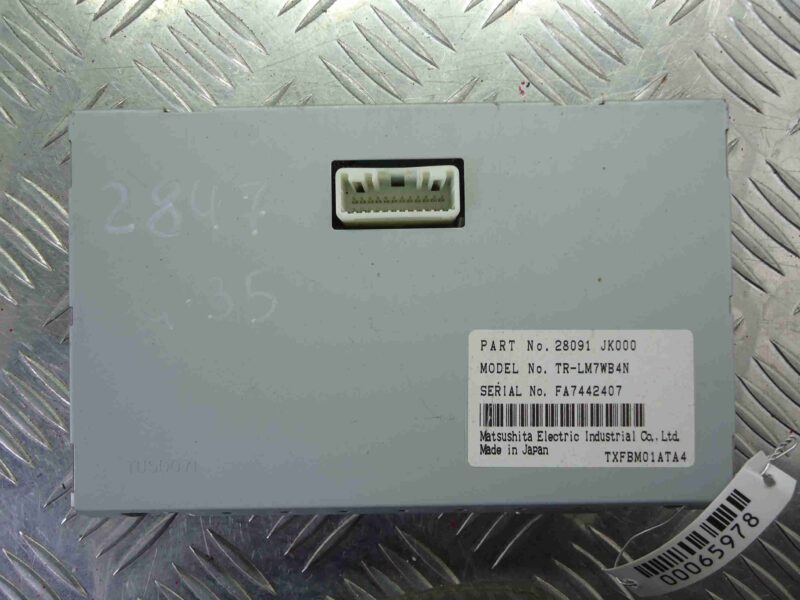 Изображение товара 65978 - 00065978 displej informatsionnyj Peugeot 4007