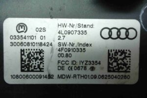 Изображение товара 66005 - 00066005 blok upravleniya besklyuchevogo dostupa 1