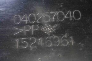 Изображение товара 66017 - 00066017 podkrylok zadnij levyj 2