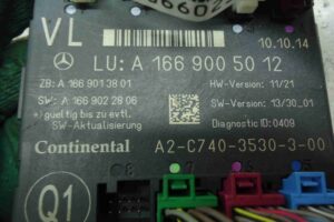 Изображение товара 66023 - 00066023 blok upravleniya Ford Mondeo 1