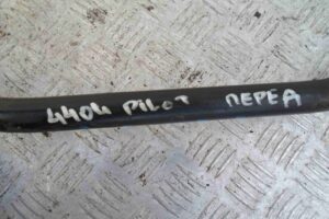 Изображение товара 66069 - 00066069 stabilizator perednij 2