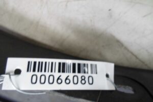 Изображение товара 66080 - 00066080 nakladka zadnego pravogo kryla 2