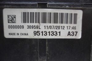 Изображение товара 66102 - 00066102 blok predokhranitelej 2