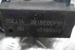 Изображение товара 66118 - 00066118 klapan elektromagnitnyj 1